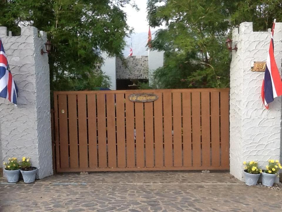 Thai Castle Resort Ban Thap Sila Exterior foto