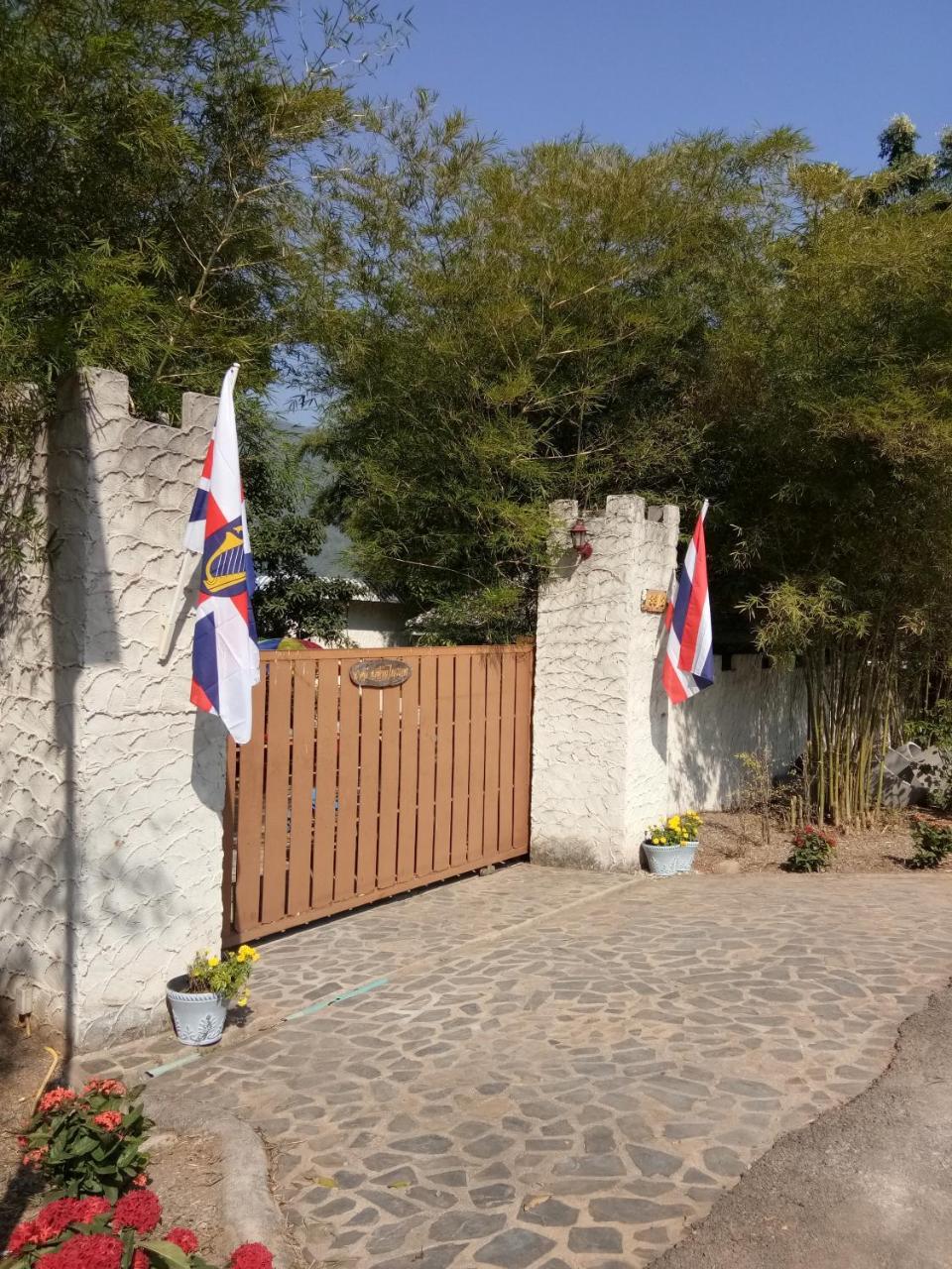 Thai Castle Resort Ban Thap Sila Exterior foto